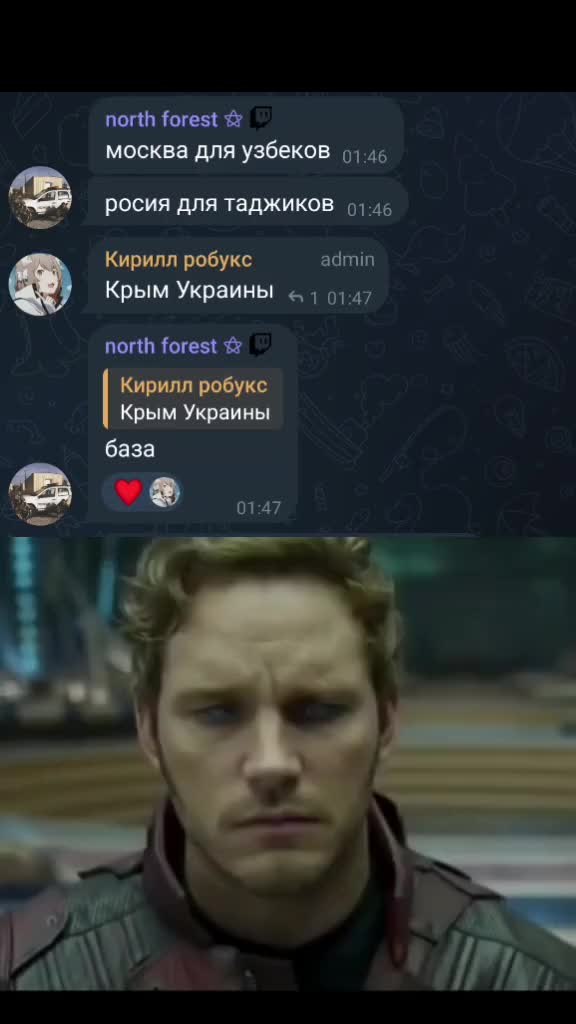 @⚛️⁵&sup1;беларусский маппер⁸⁰⁰⁰⚛️
