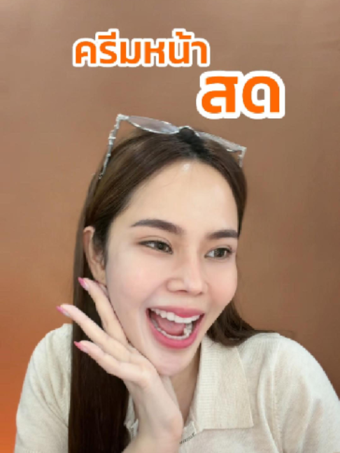 @CEO KO RICH