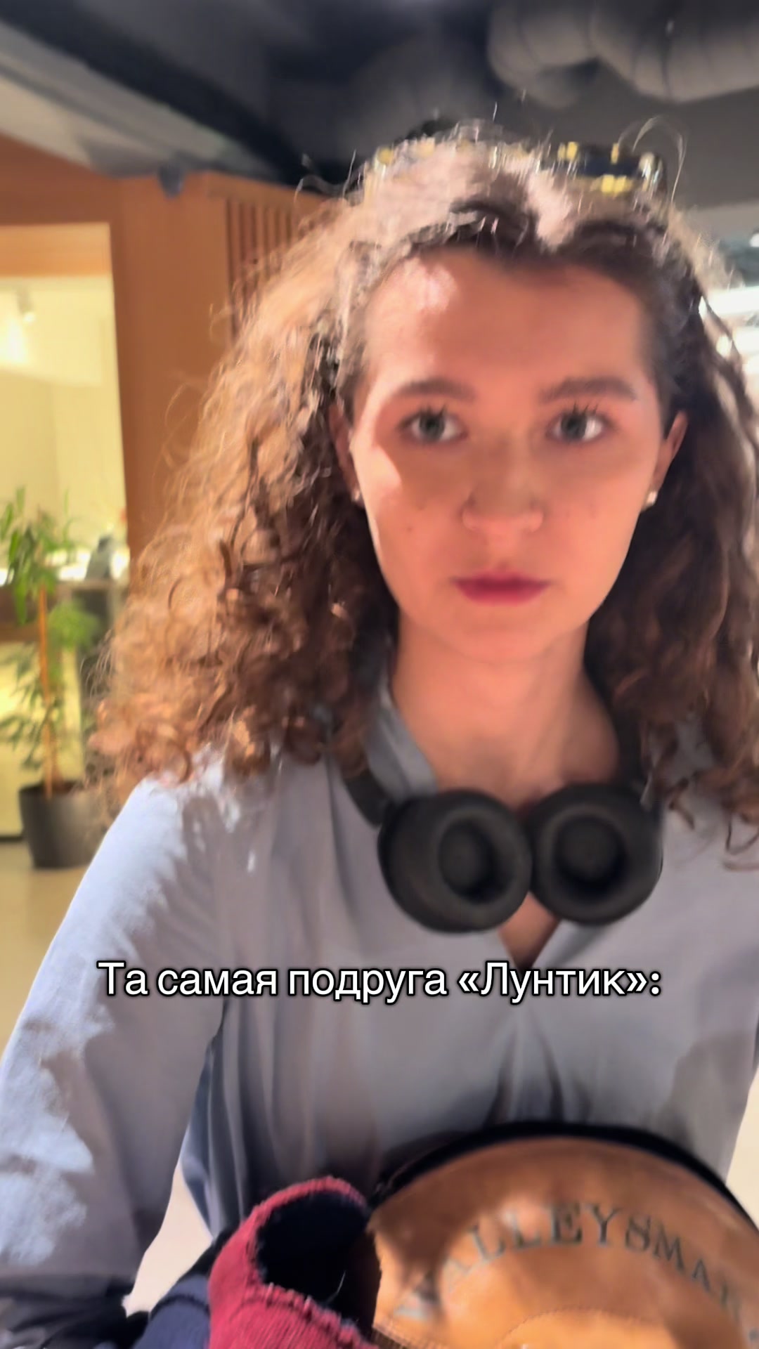 @Eva__brat