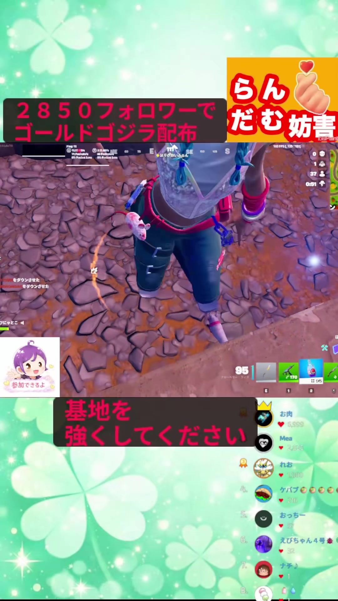 @ぱりぴ凪 🍀🐞