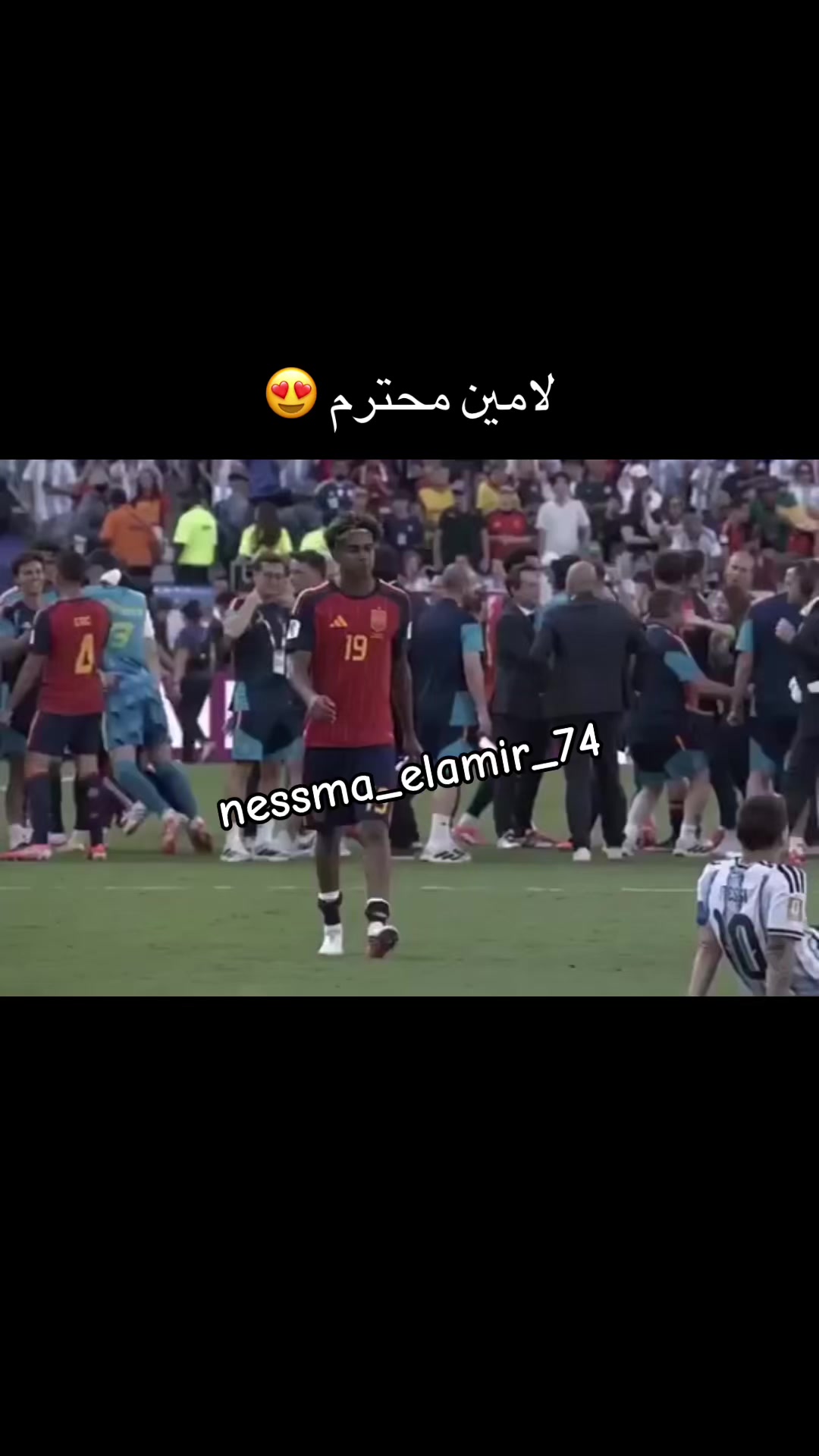 @🦅❤️Cap_nessma_elamir_74❤️🦅