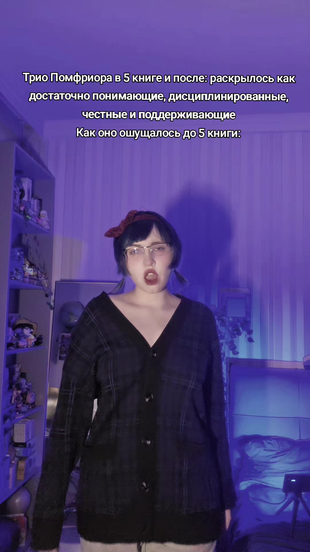 @тгк: у мопса депрессия
