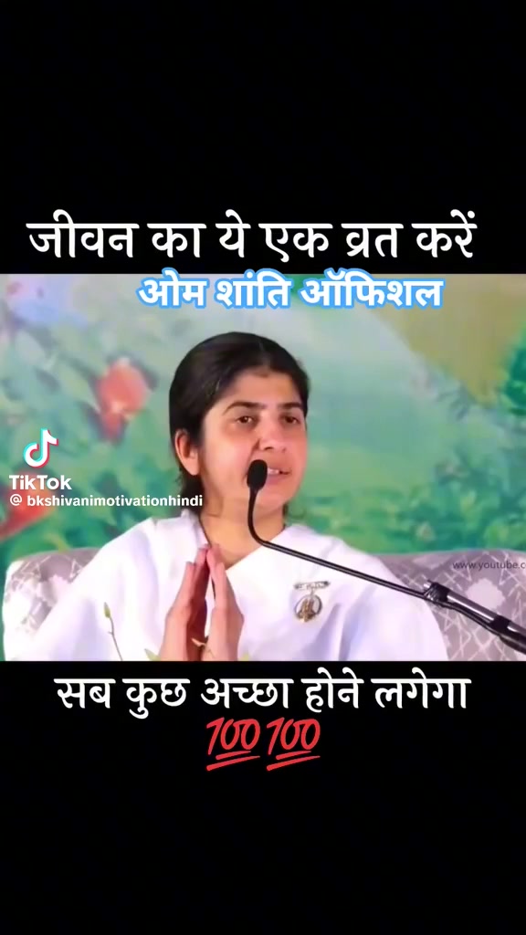 @Paru Pandey