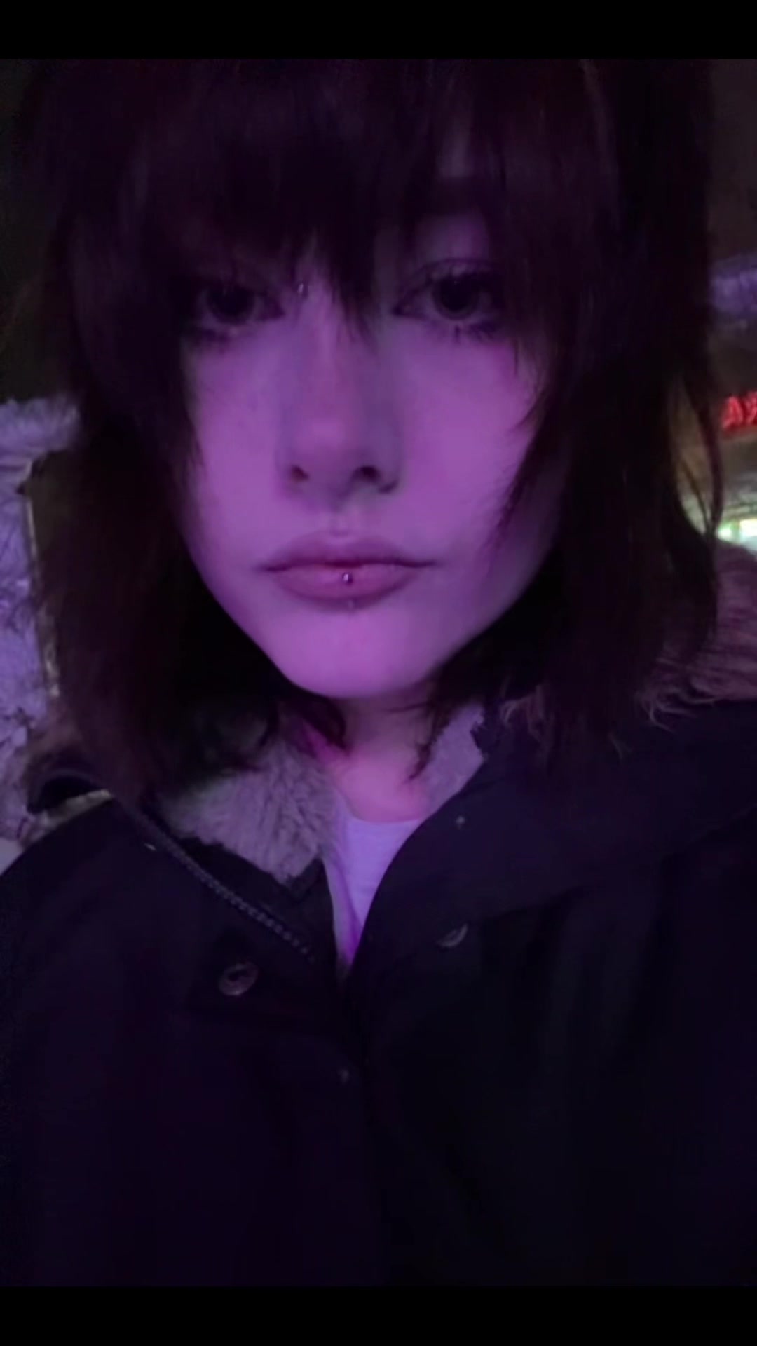 @ширка