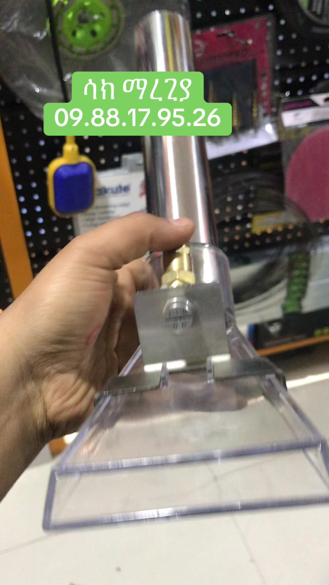 @Rich tools