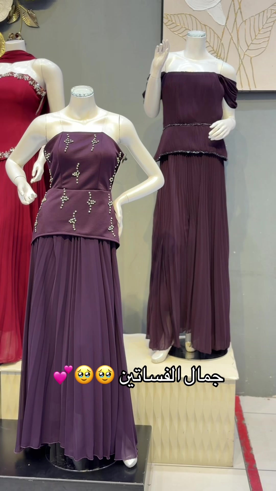 @ماك سنتر