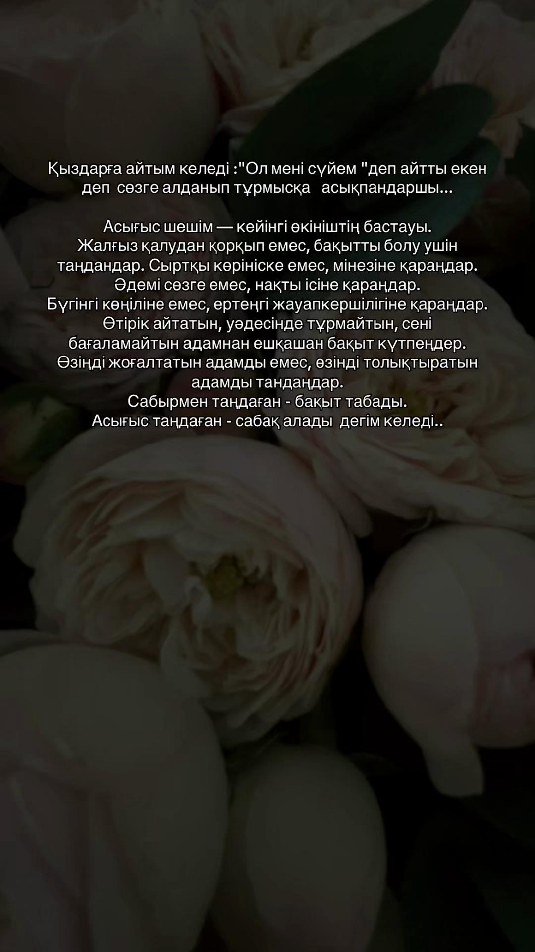 @моя Луна🌙