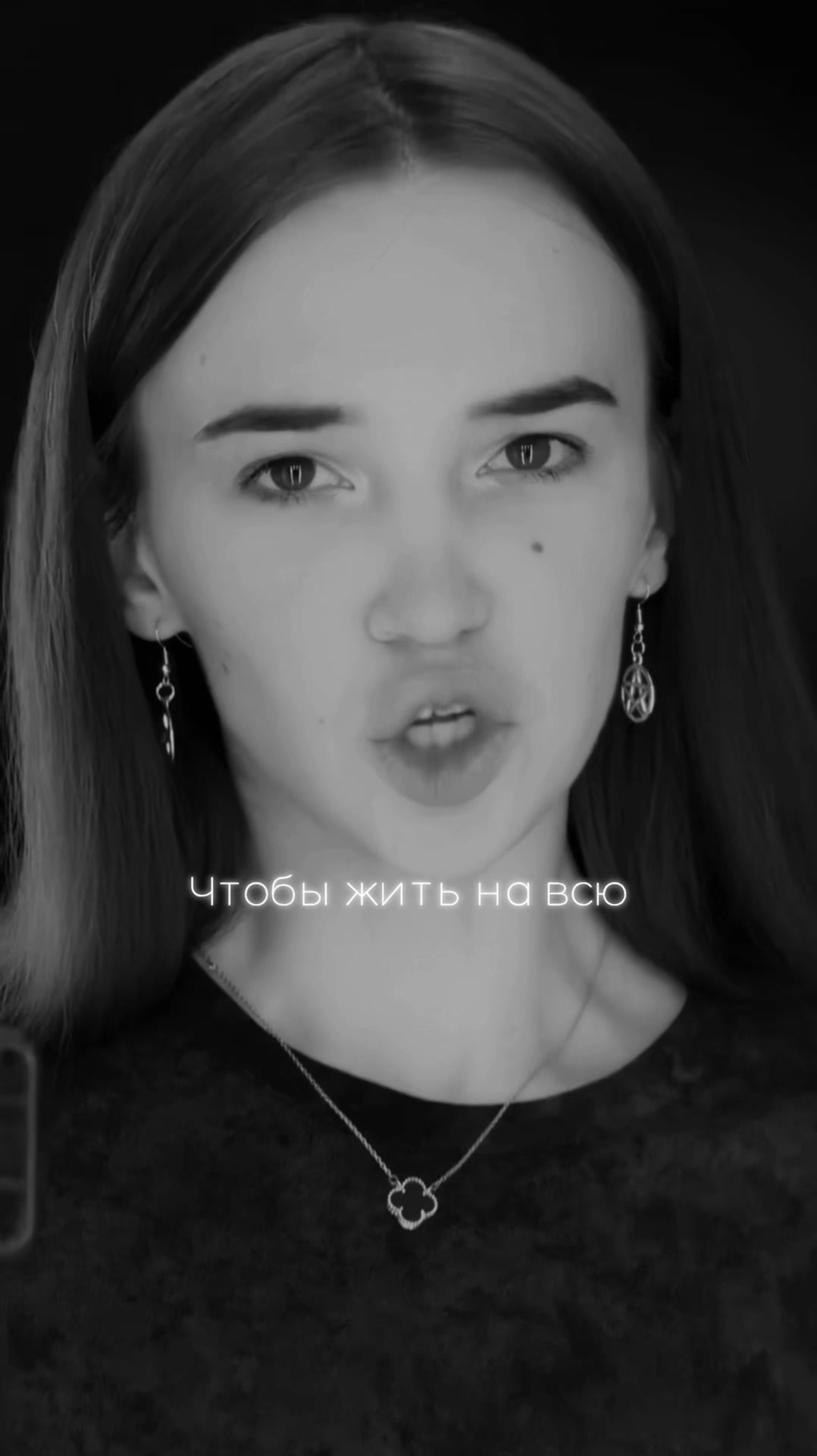@ЛАЙТОВАЯ