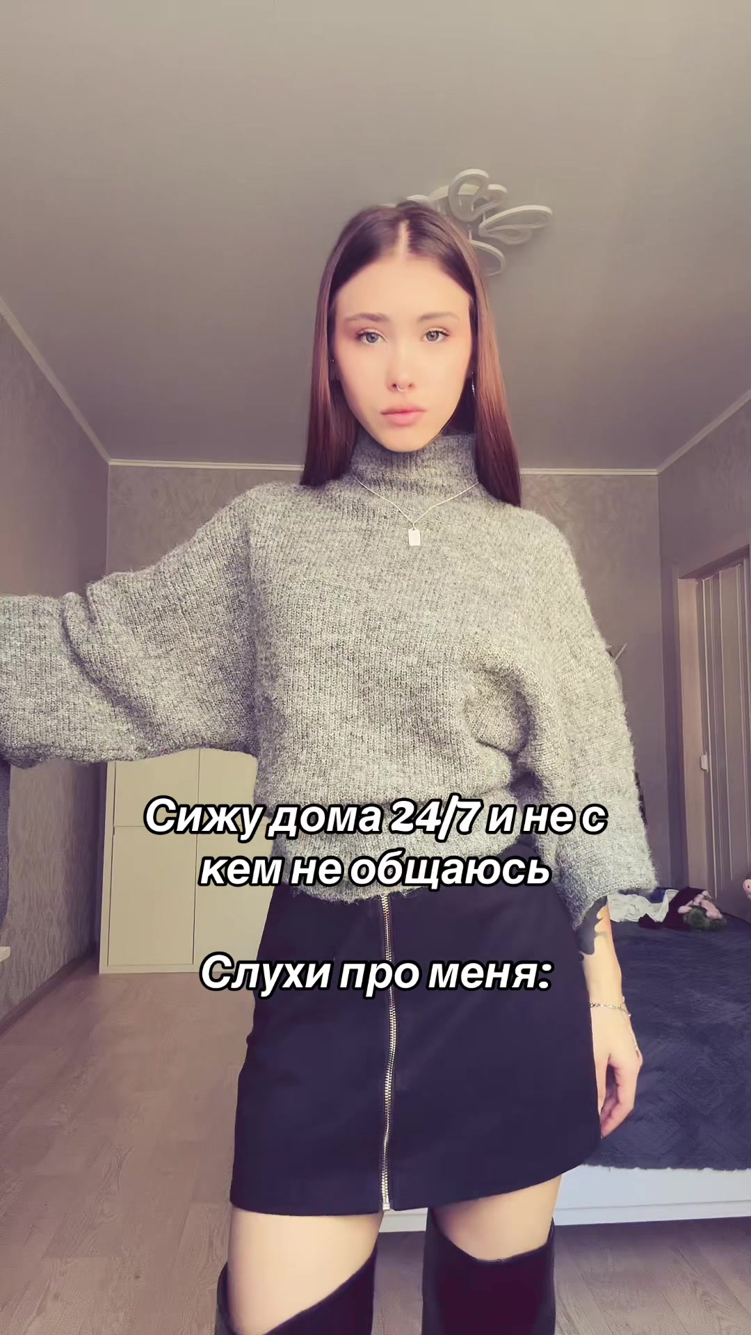 @🌻МИШЕЛЬ🌻