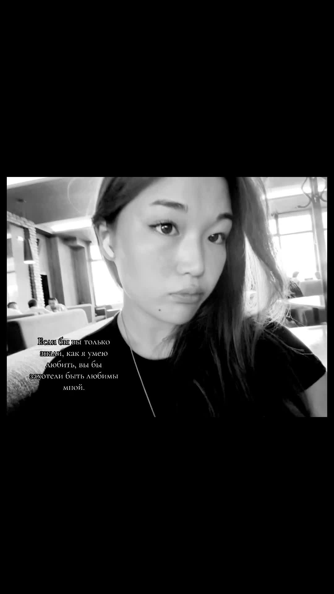 @Жаси🤎