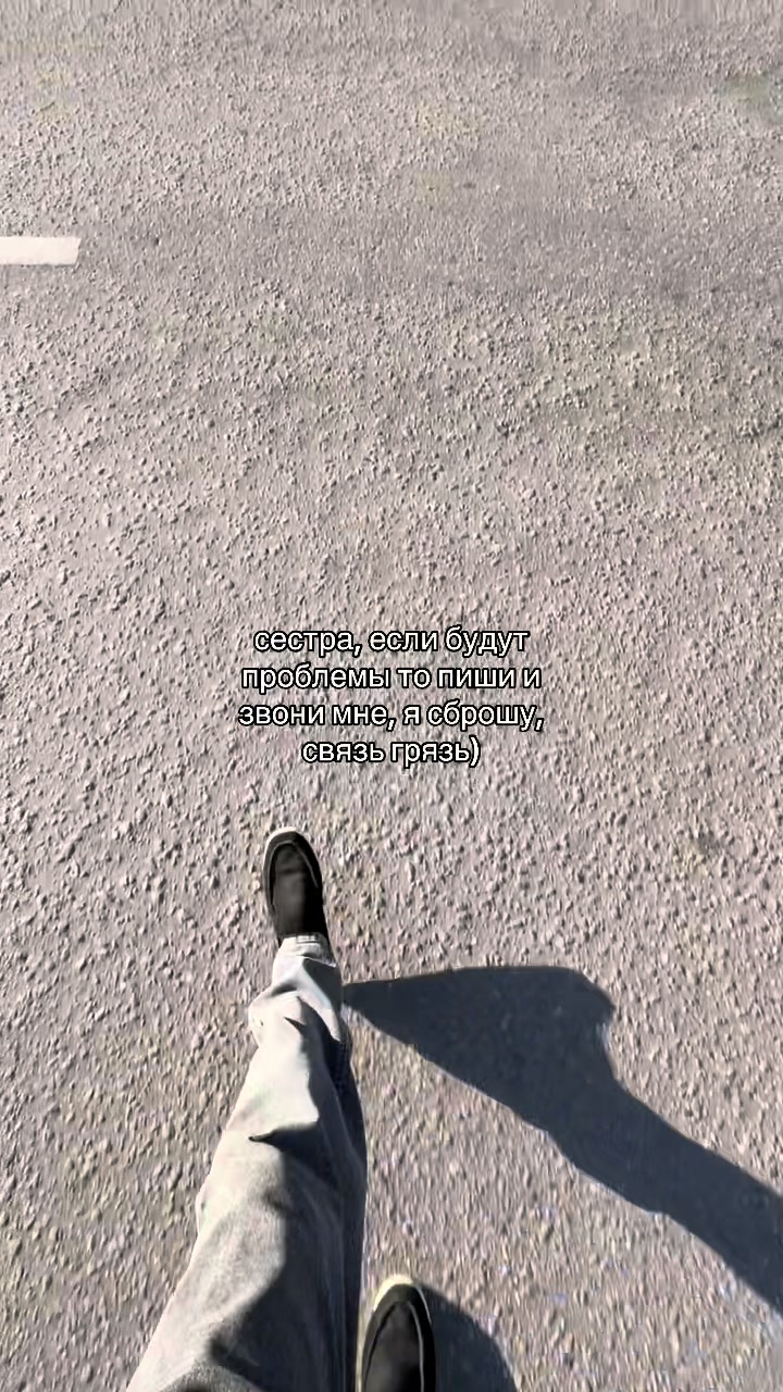 @✞︎ᵃʳᵐ-✞︎𝔞𝔯𝔪