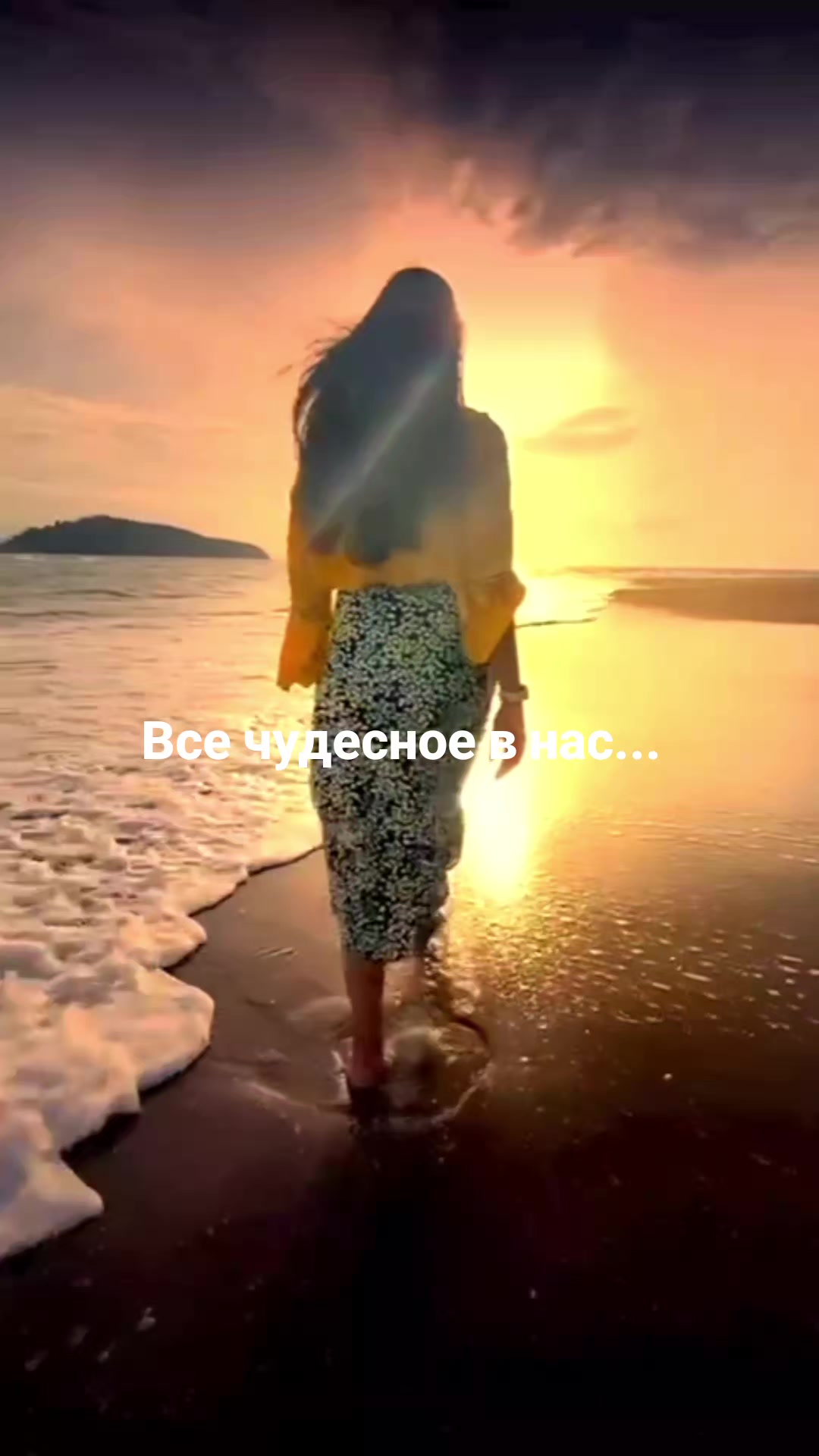@Мила Телец.