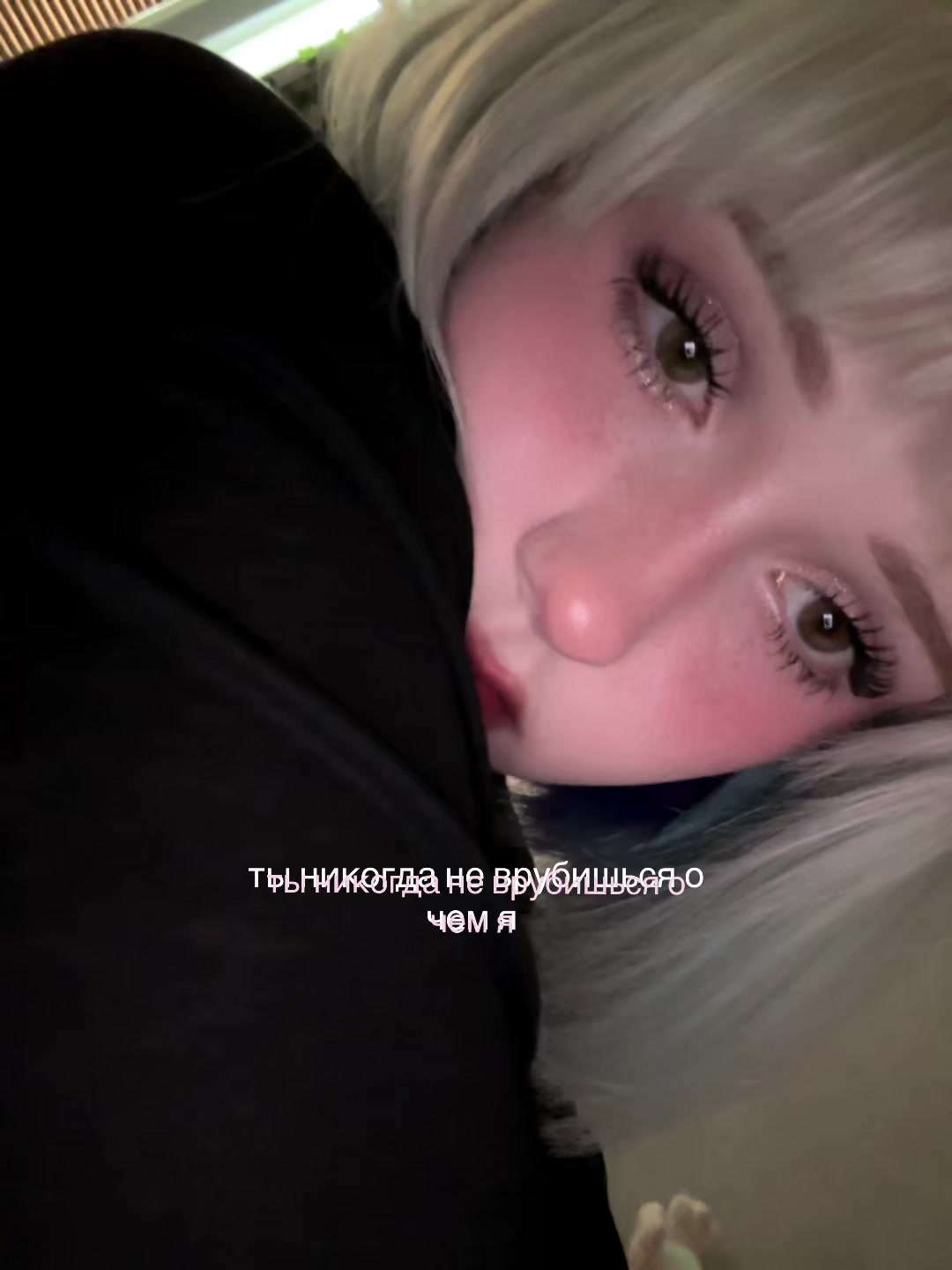 @эллчка мивчи🐰