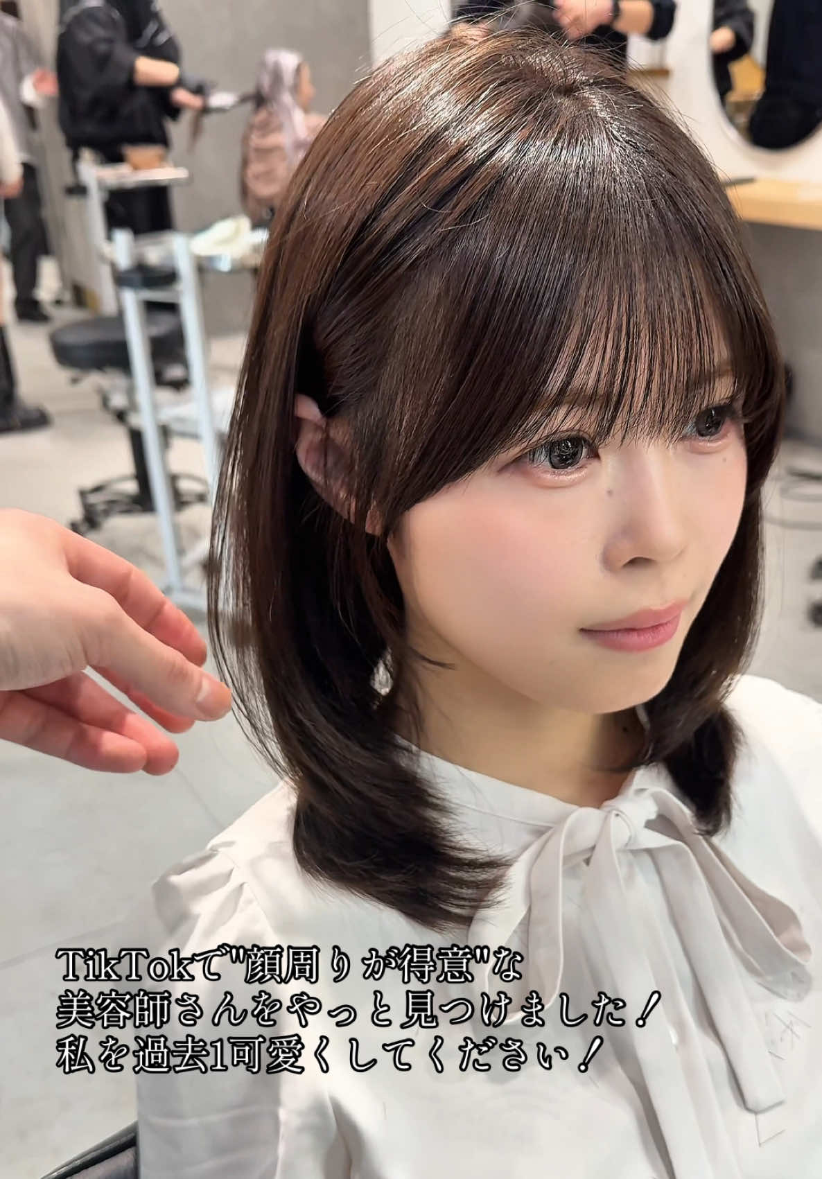 @AOTO/福岡顔周りカット/美髪矯正