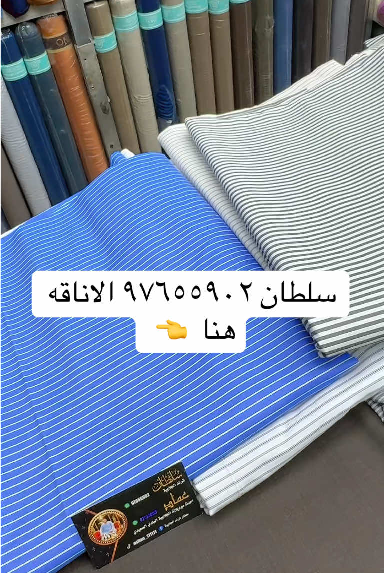 @﮼معلم ﮼سلطان 👑🙋❤️