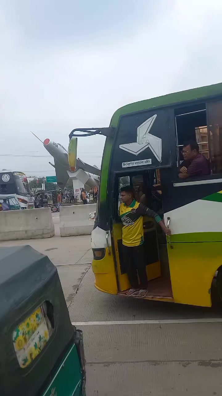 @🌹👌👌বিউটিফুল