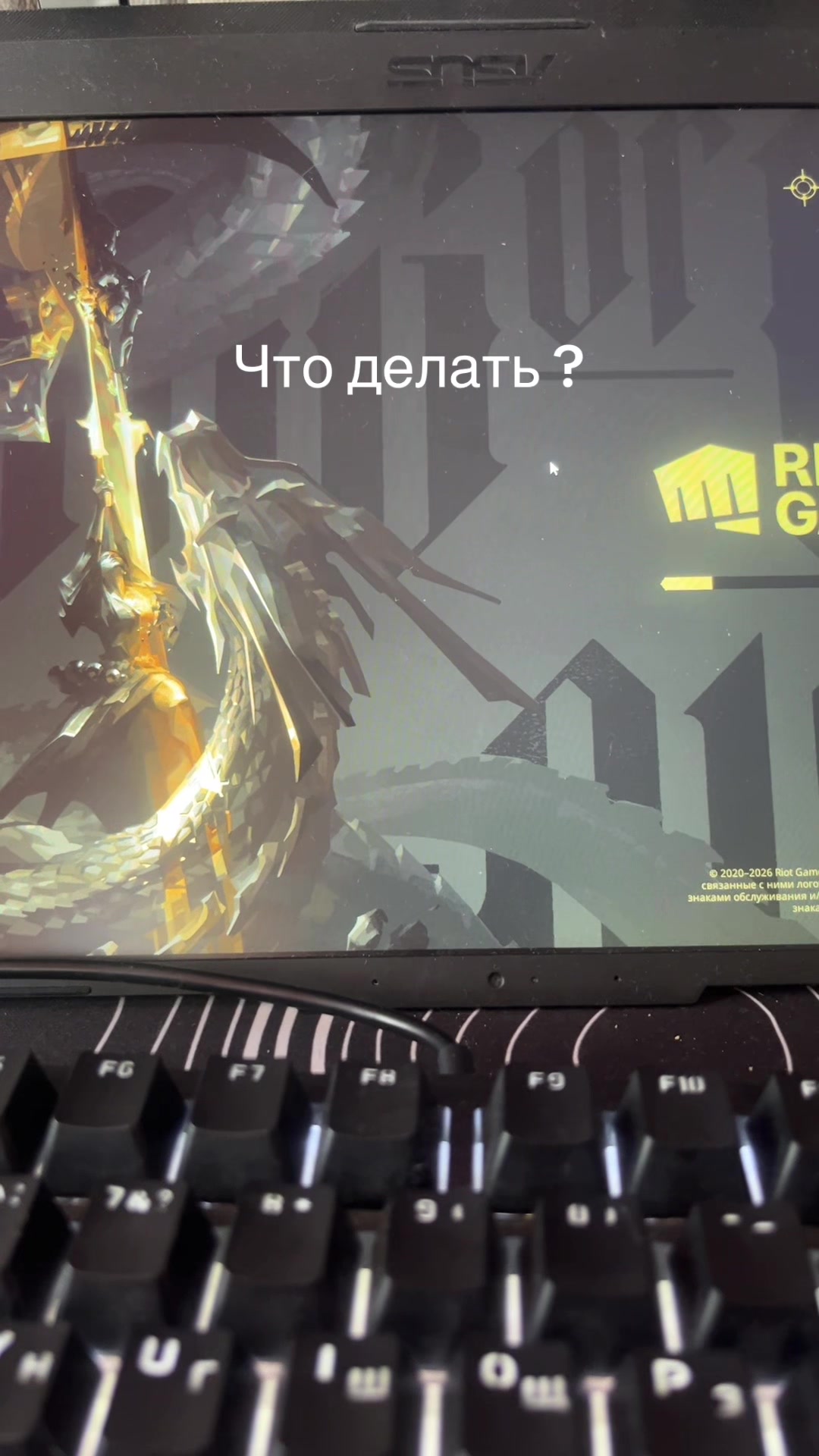 @Ваня про