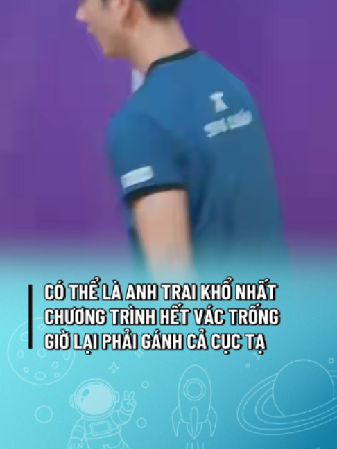 @GENZ DU HÀNH