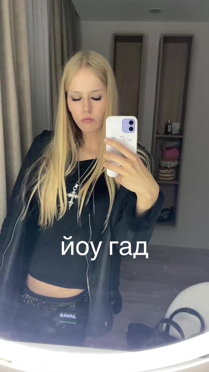 @лекса игрок