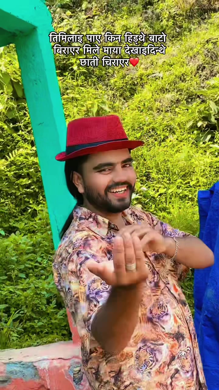 @Saugat Adhikari❤️(Chari🦜)