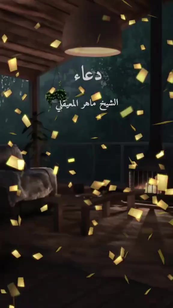 @👑🐎احمد ابو أمير  🐎👑