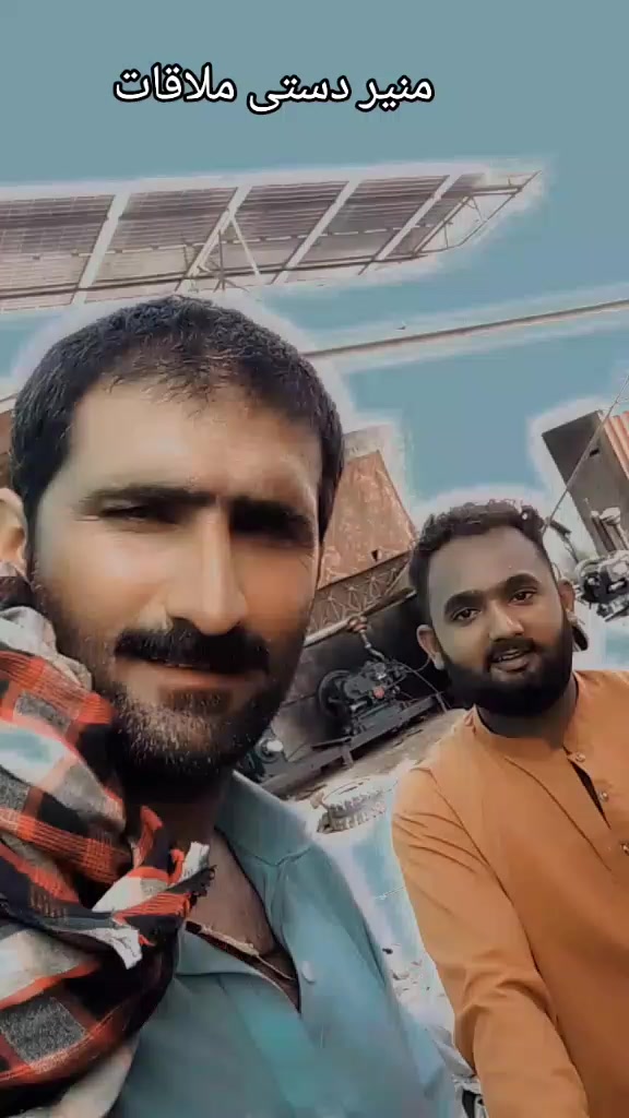 @سراج۔شاہ