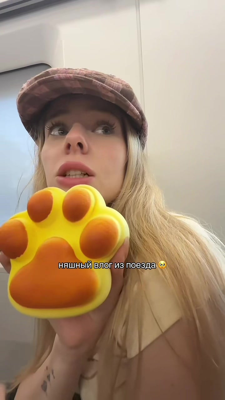 @линуша