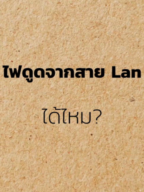 @Th-Computer