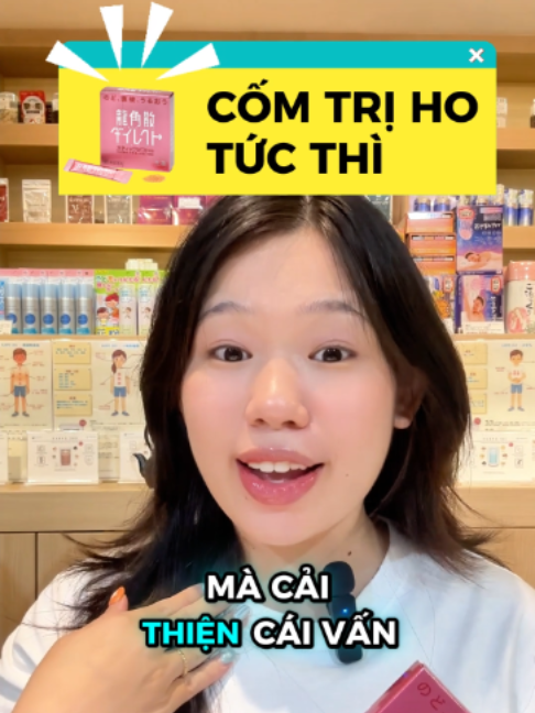 @MORI DRUGSTORE