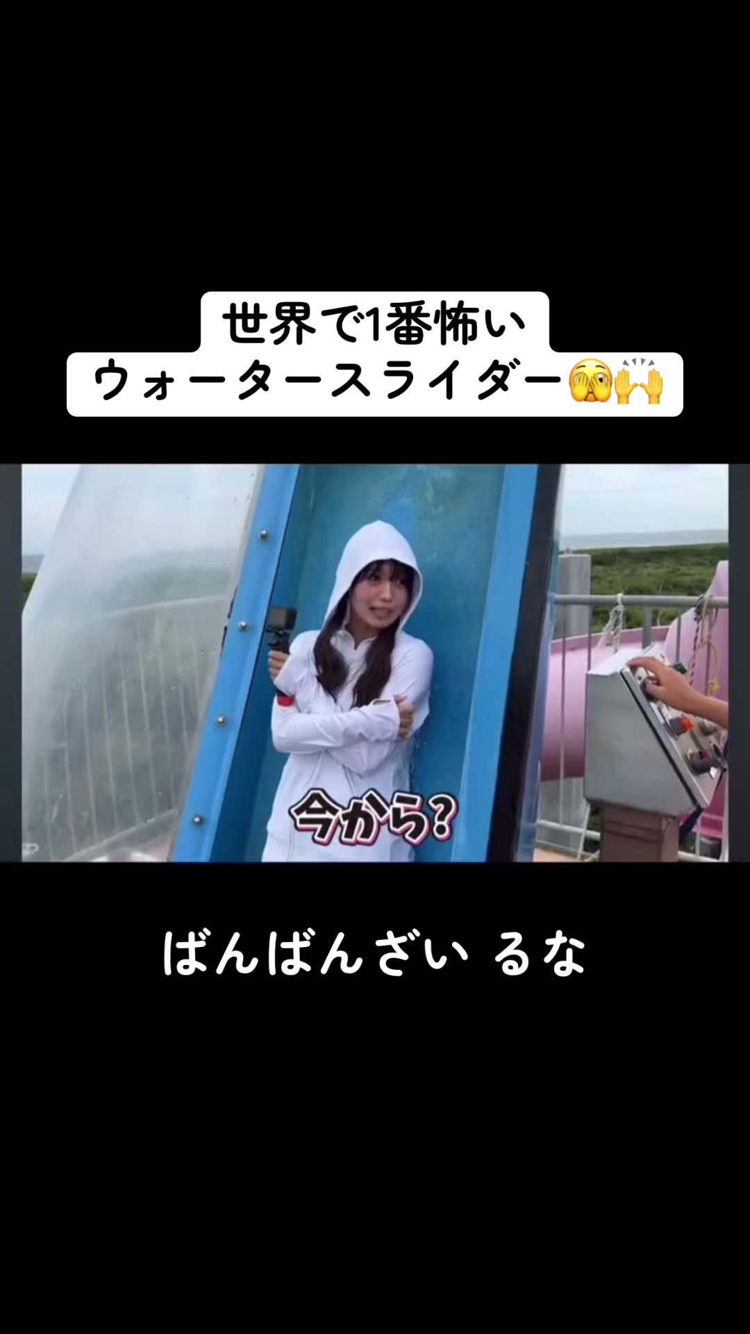 @失恋日記