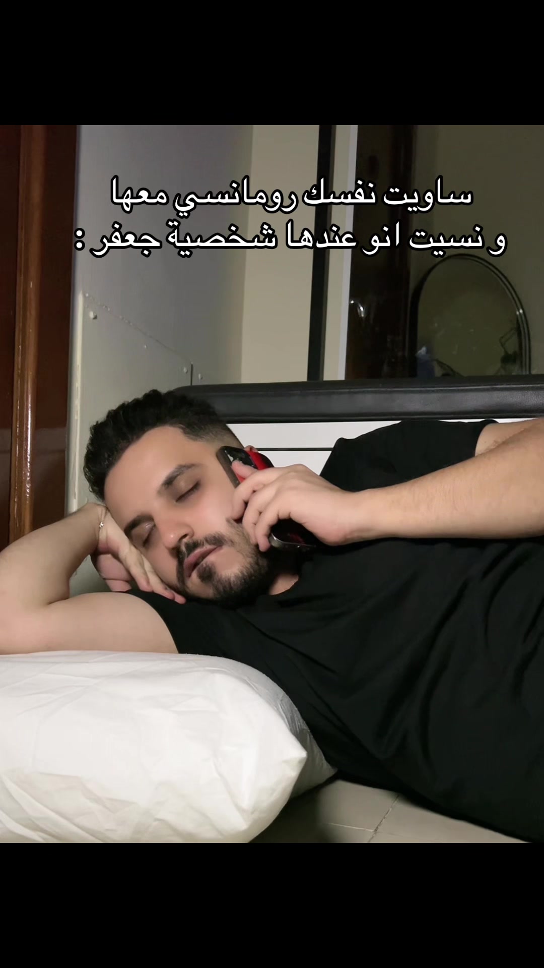 @Mohamad Nazem