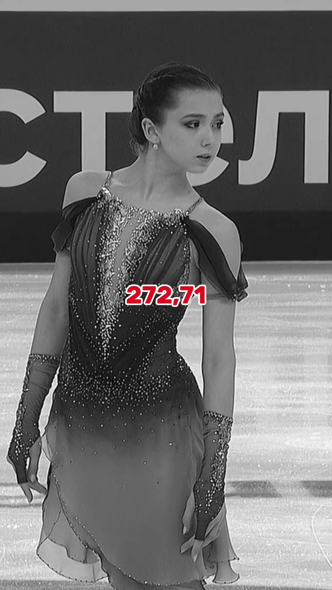 @figureskating12⛸️💜