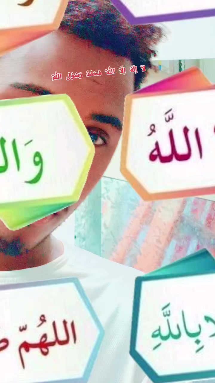 @Osama Biladin 2๐ช๐ช๐น๐ช๐น