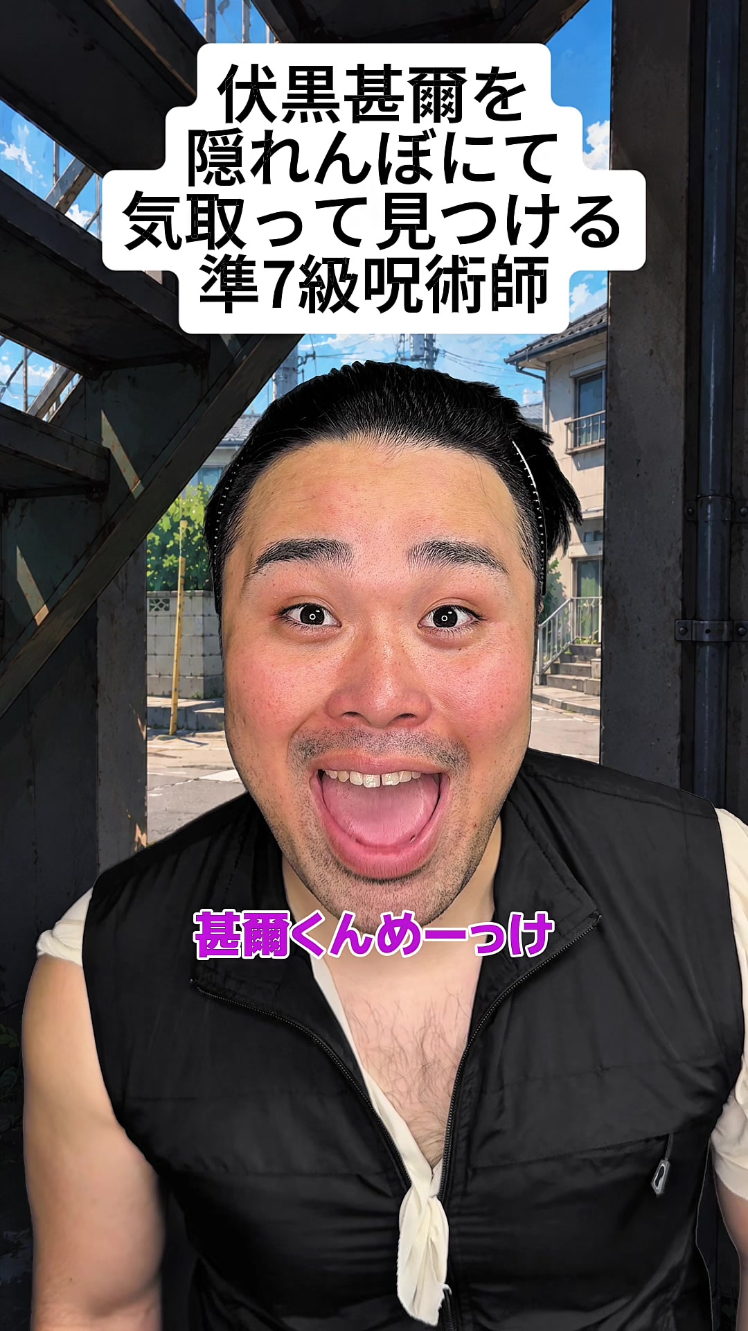 @ぐんそう