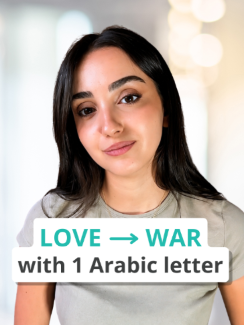 @3arabian
