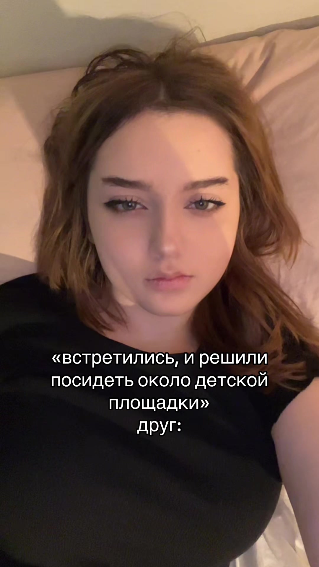 @ликорев