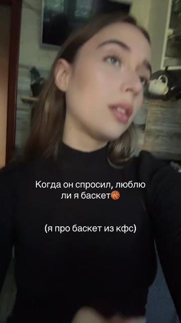 @miantyz