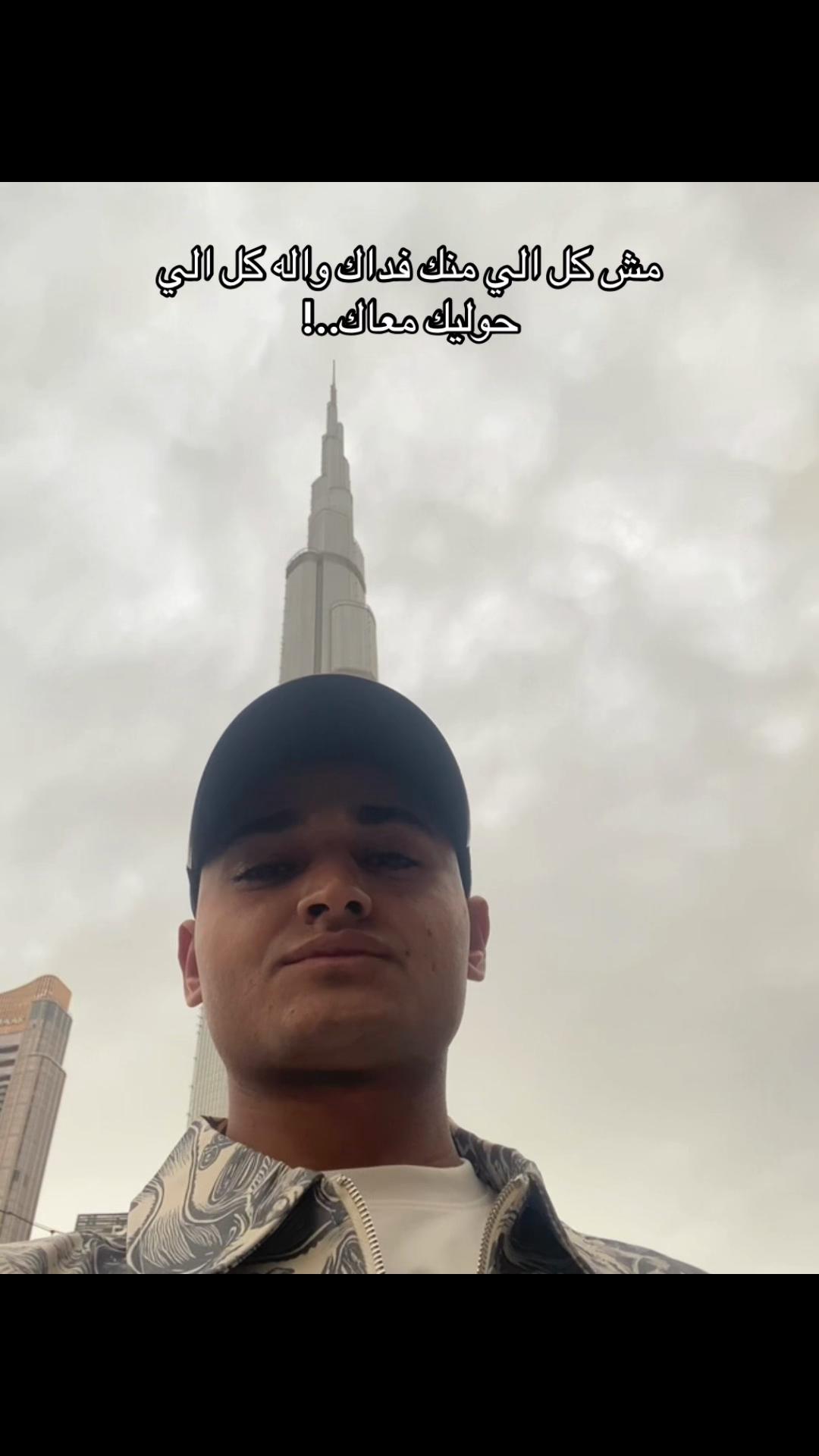 @HoSsam 🇦🇪🇪🇬