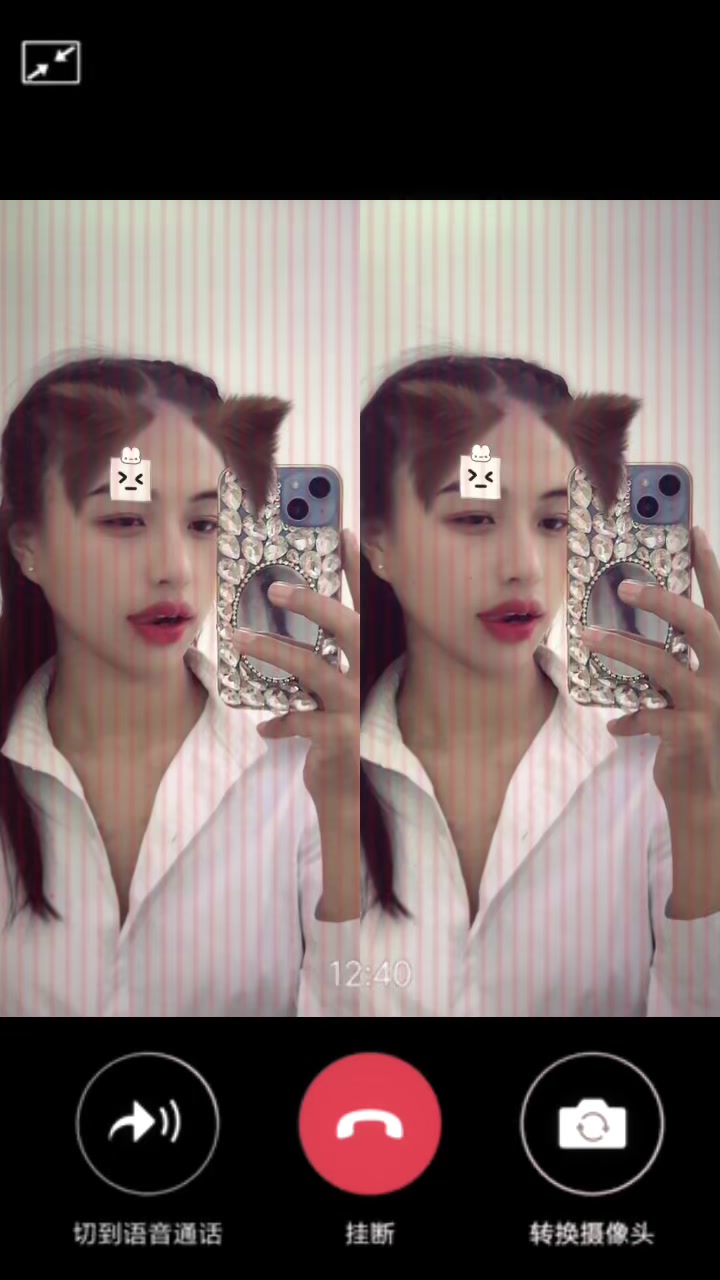 @🍁咪➰伲🍁(နှင်း❄️)