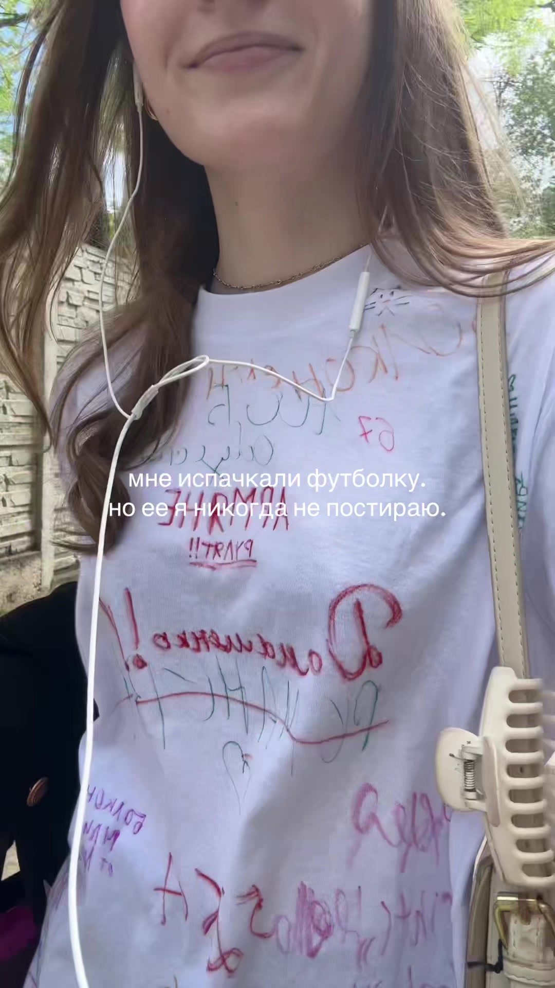 @тгк:строганов-софьина