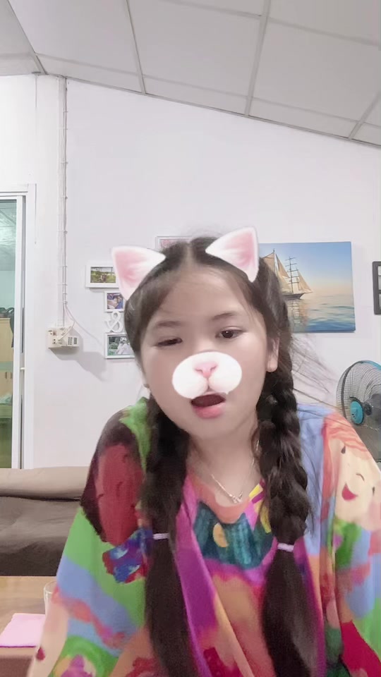 @น้องมิดซี่ขี้แตก.