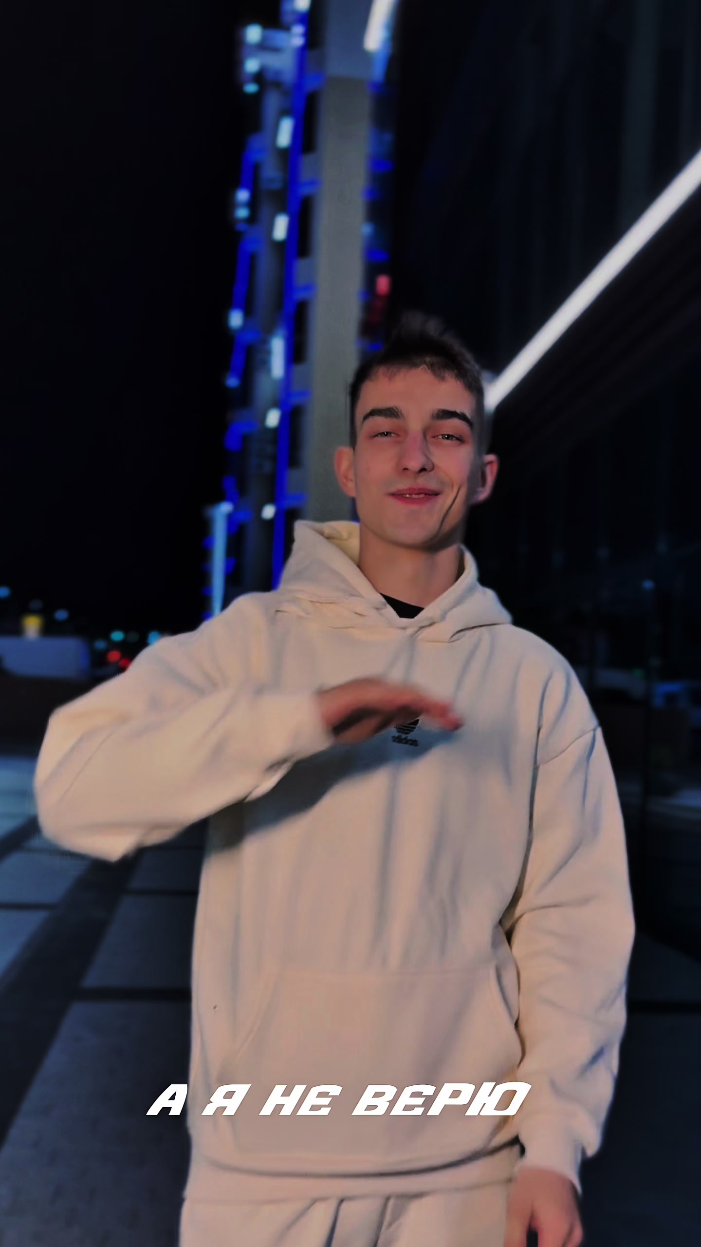 @LIANTO