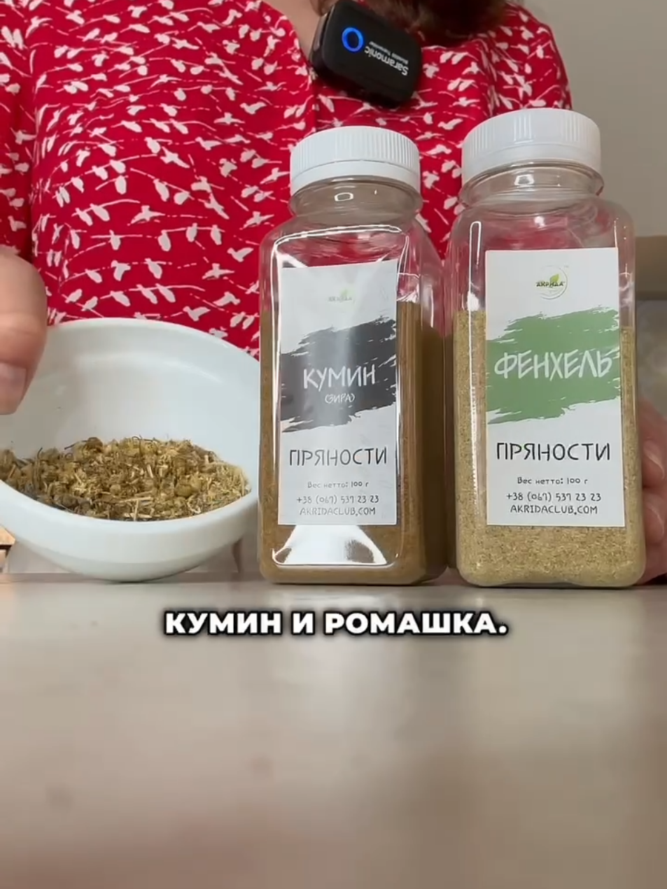 @Анна Гоголева