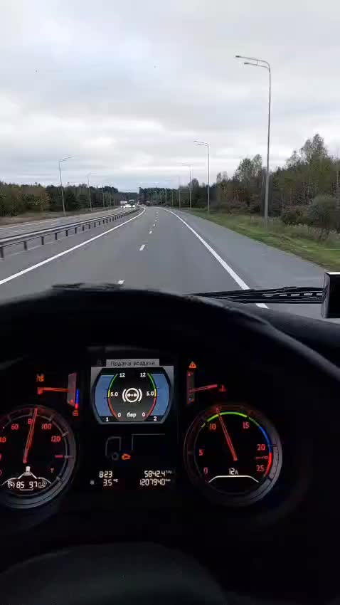 @Николай
