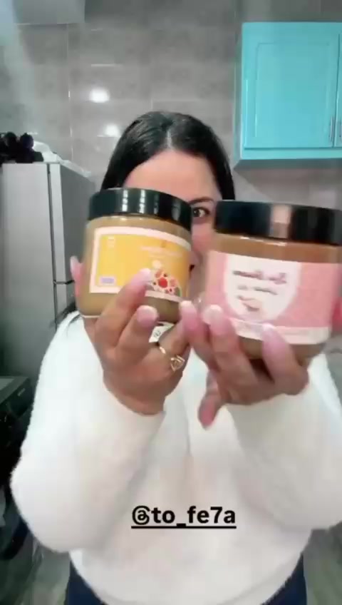 @تفاحة