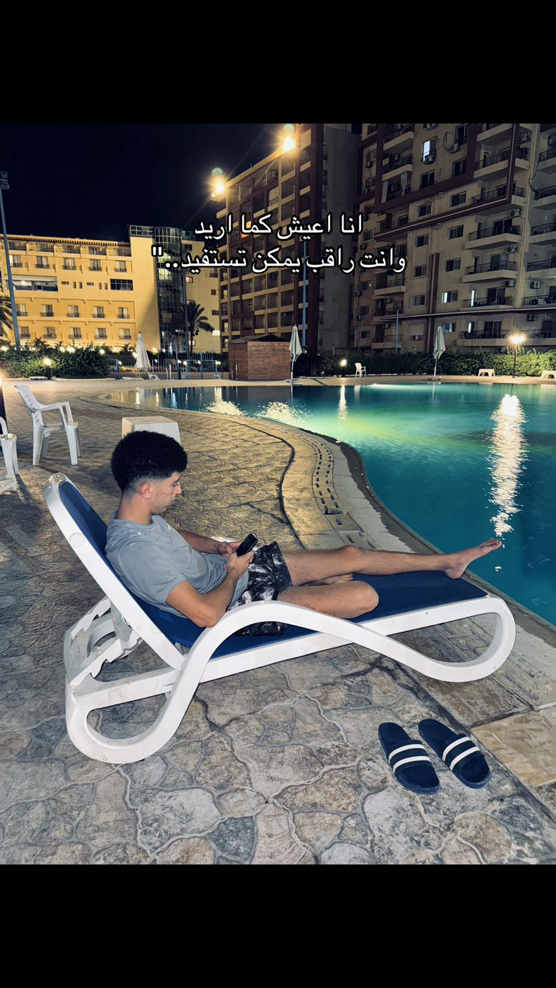@𝓒𝓞𝓜𝓐𝓝𝓓𝓐🐺
