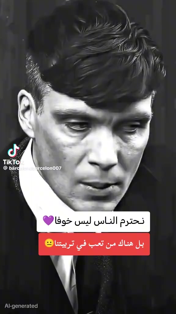 @youness 13