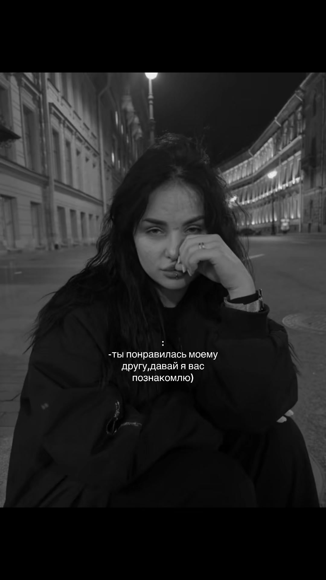 @neveerlyyy