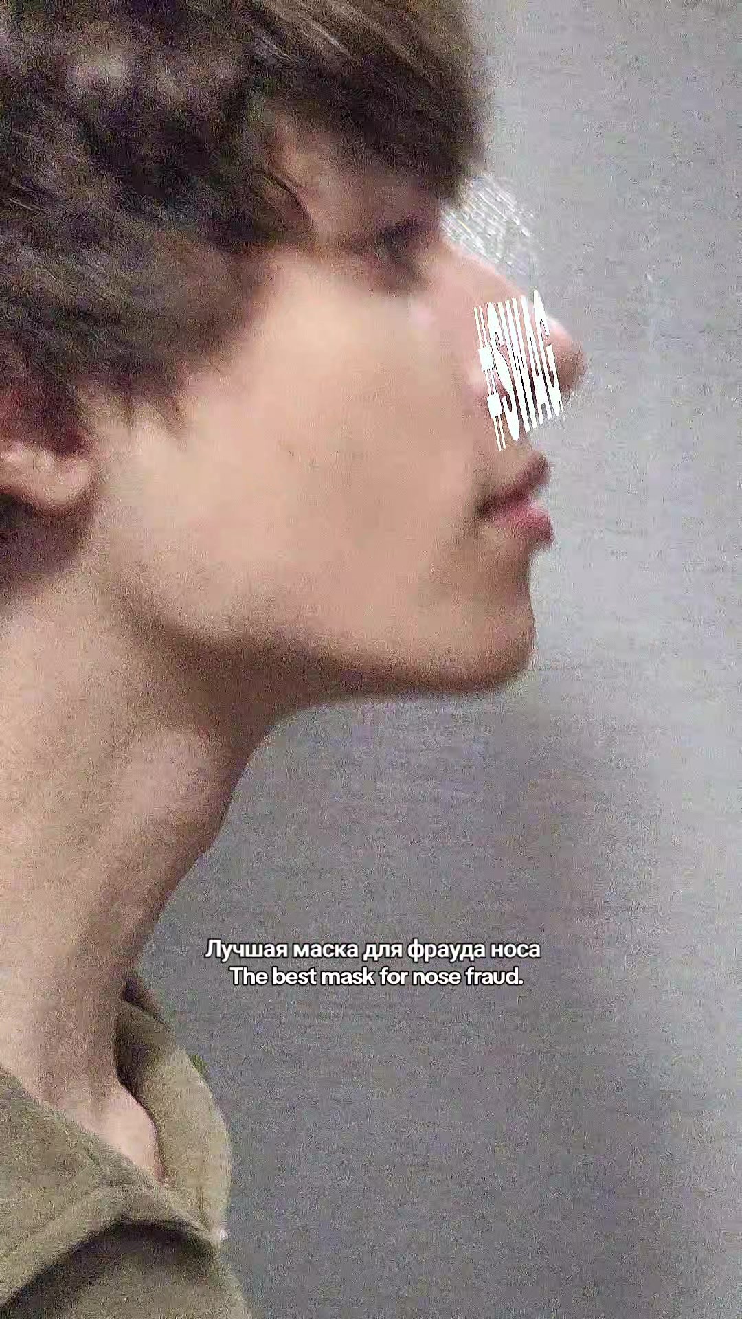 @ALO