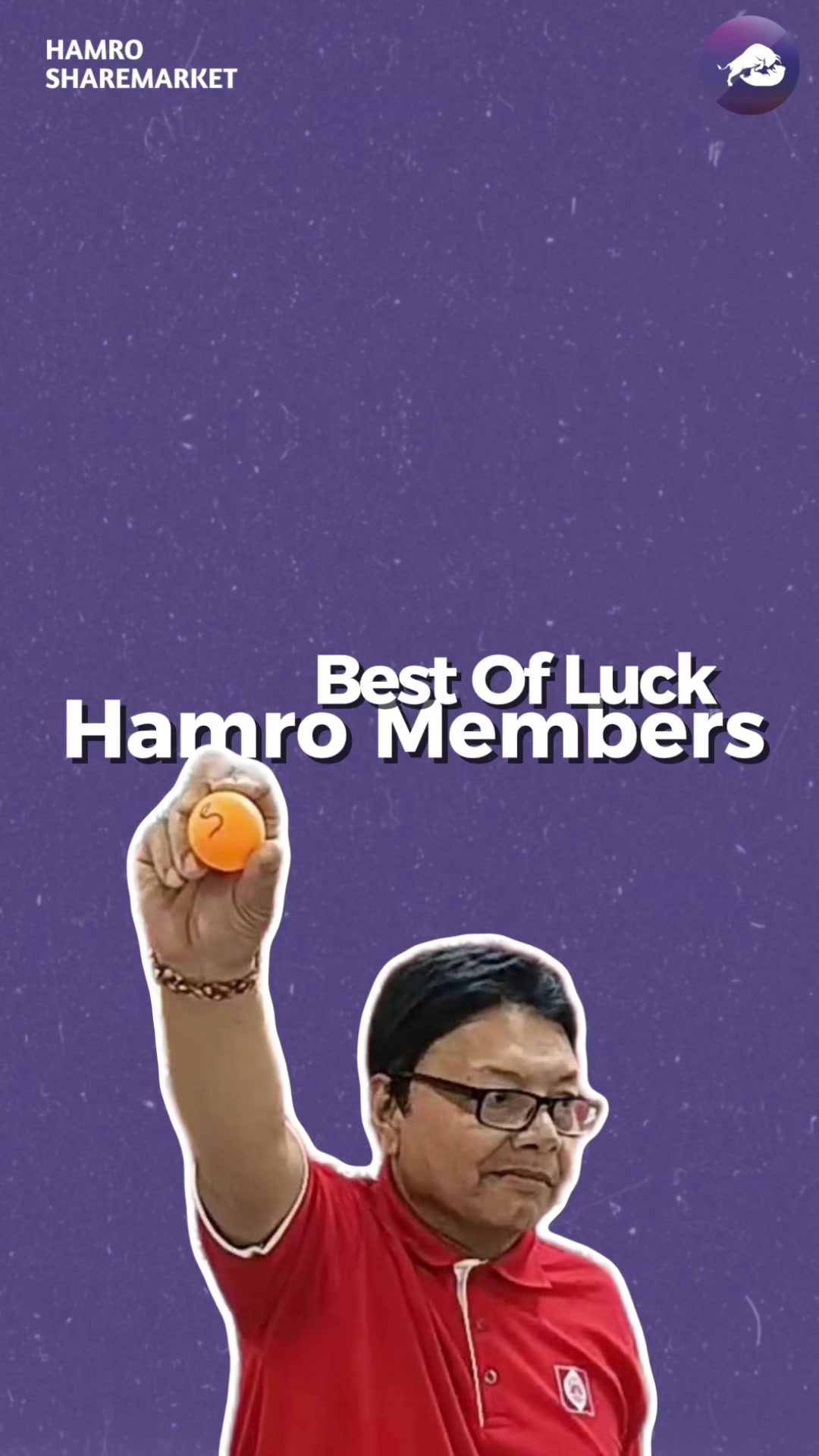 @Hamro Sharemarket